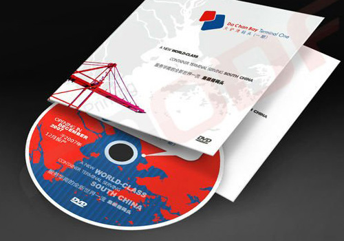 cd-dvd-klemmstern-schwamm